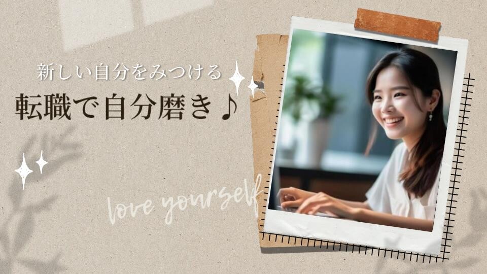 月22万以上＆残業少なめ＼大手電機メーカーでカンタン事務／赤坂駅チカ イメージ1