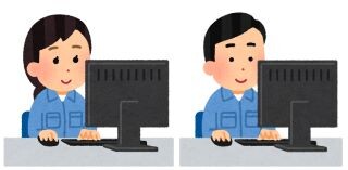 ≪正社員募集≫上下水道お客様センターでのお仕事／西脇市 イメージ1