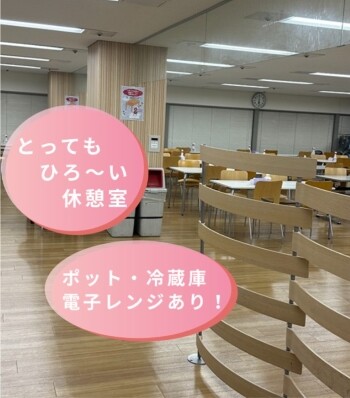 ＜正社員登用あり＞高時給2000円！契約中企業へメンテナンスの電話案内＠平日 イメージ1