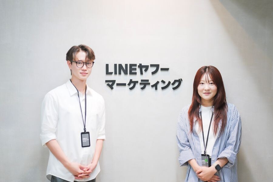 【土日休み】LINEに関するメール対応！日払い×未経験OK！ イメージ1