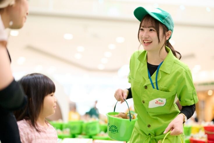 【期間限定】週1～＊キウイフルーツの試食イベント！30名 イメージ2