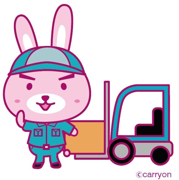 【基山町】リフトを使った入出荷作業//文具や雑貨の取扱い イメージ1