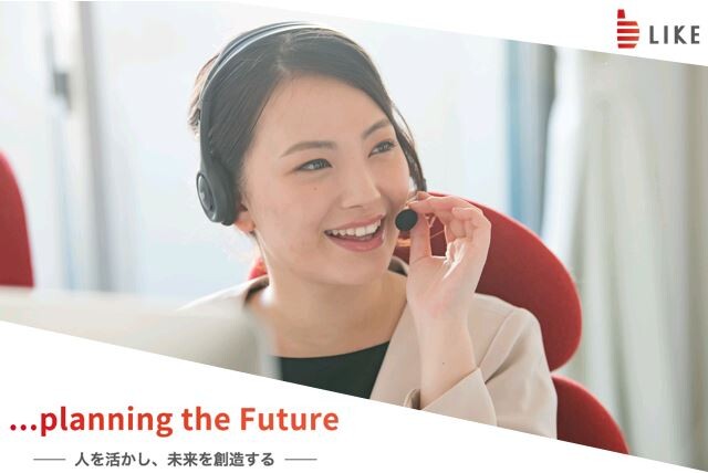 9月まで短期＊大手ハウスメーカーの問合せ対応 イメージ1