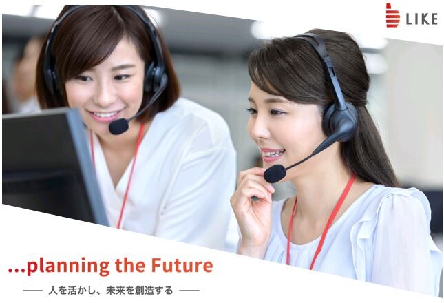 【4月開設＊10名募集】週4日～！大手コールセンターで受電対応 イメージ1