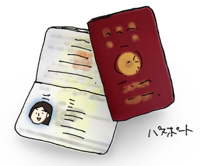 【おだやか環境】週2～3日＊堺市パスポートセンター＊受付業務 イメージ1