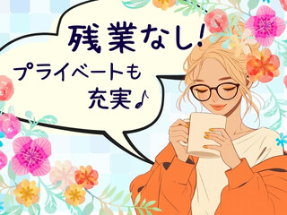 【フロントstaff】ホテル内フィットネスクラブ☁17時半ピタ／選べる働き方 イメージ1