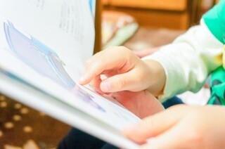 ＼コツコツ在宅／絵本に親しむ☝場所づくり支援♥えほん＊ずかんの内容入力♢電話ナシ イメージ1