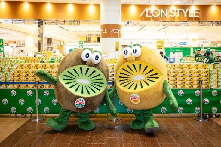 【日給1万1000円～＊週1】キウイフルーツの試食販売今年もはじまるよ イメージ1