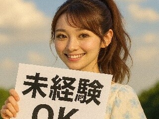 ＼時給1500円／未経験〇倉庫内で鋼材を移動式クレーンで移動、機械で加工（切断） イメージ1