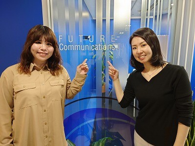 営業経験を活かせる！IT商材に関する営業のお仕事 イメージ1