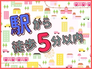 入院業務の経験者向け＊病床77床！ゆとりある小児科受付＊週3日～高時給1600円 イメージ2
