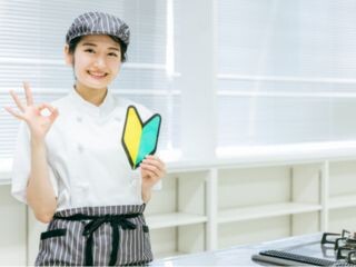賄い食べ放題!?▼時短4h！土日休！モクモクお皿洗い＠未経験可 イメージ1