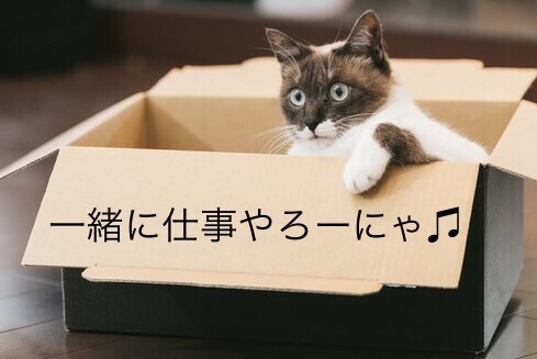 急募＊時給1700円＊残業少なめ！接客の経験活かせるスポーツウェア販売のお仕事 イメージ1