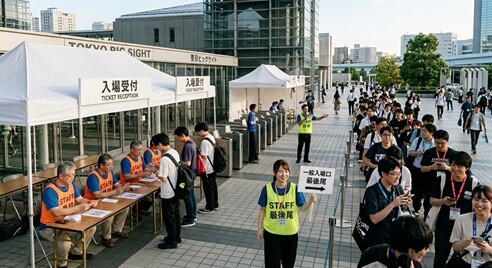 【50名募集・経験不問・語学不要・簡単な業務】国際スポーツ大会の受付誘導業務 イメージ1