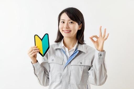 【扶養内！15時まで等OK！】100円均一商品のピッキング・梱包＊ イメージ1