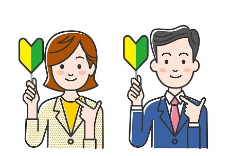 【短期】週4日や時短もOK♬手帳やダイヤリーの在庫管理の事務！マイカー通勤も可能 イメージ1