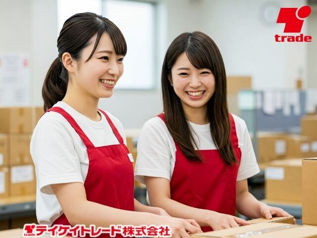 クレーンゲームの景品の梱包＆シール貼り＊現金払いOK！週１～OK！ イメージ1