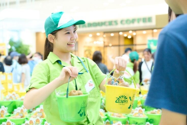 【今年も開催決定】キウイの試食イベントスタッフ！日給1.1万円！未経験OK イメージ1