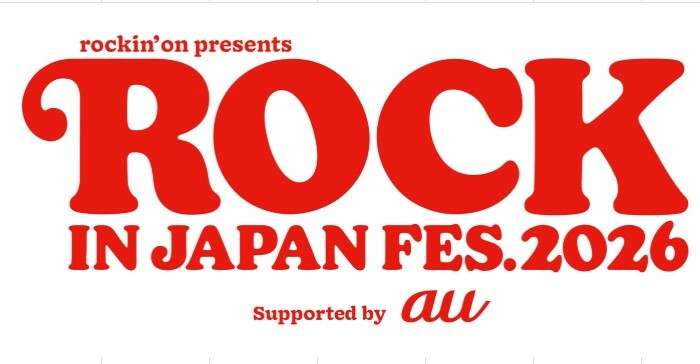 【9/12・13】ROCK&nbsp;IN&nbsp;JAPAN&nbsp;FES.でチケット確認など！ イメージ1
