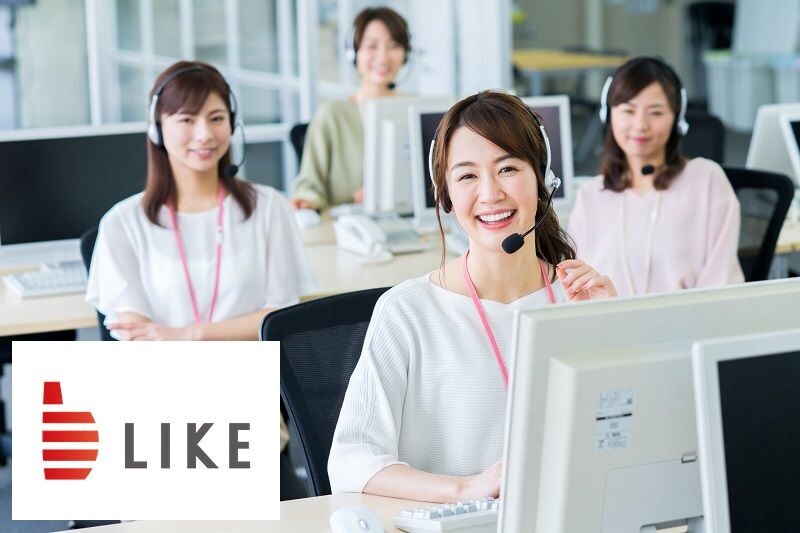 ＼年齢不問／座ってできる！カンタン問い合わせ対応！最大時給1650円！ イメージ1