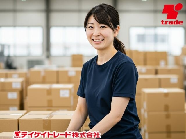 ≪カンタン登録≫単発OK！お菓子のシール貼りや仕分けなど＊未経験OK！ イメージ1
