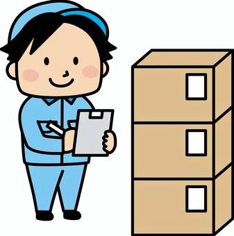 【東区みなと香椎】事務用品の検品・シール貼り、土日休み イメージ1