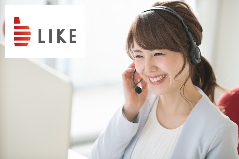 【9/14入社】インターネットの受電コールセンター イメージ1