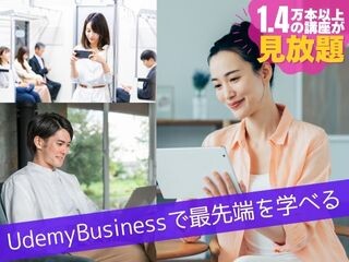 急募！【基本リモート×@2,500円～】Linux／インフラ設計・運用・保守 イメージ2