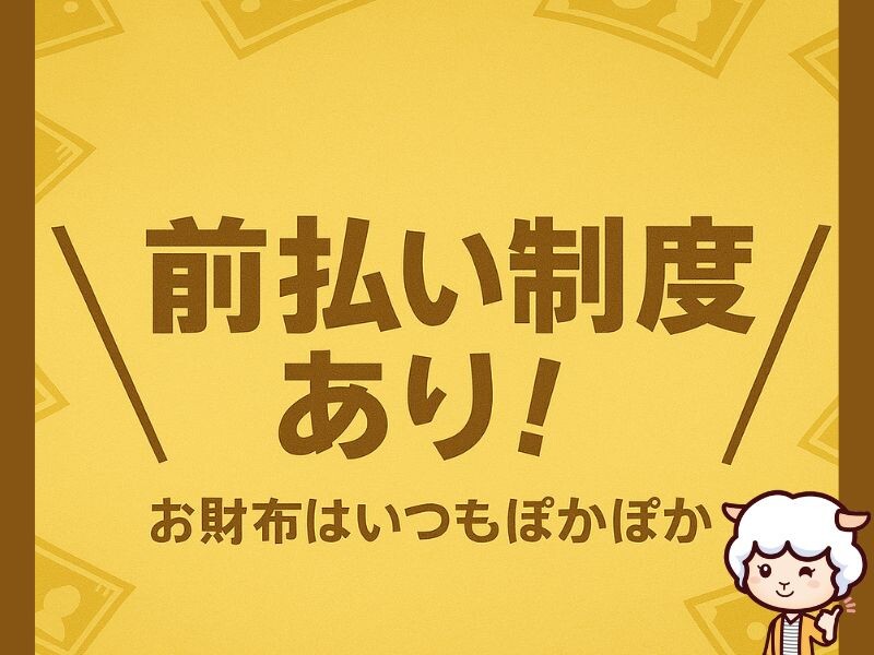 【時給1600円】コツコツできる！かる～いネジのピッキング＆データ入力✨私服OK イメージ2