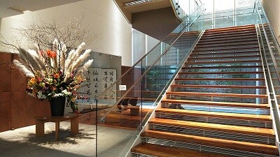 ＜未経験OK＞扶養内・週2～3日！教育関連＠コールセンター受電＠髪色＆ネイル自由 イメージ1
