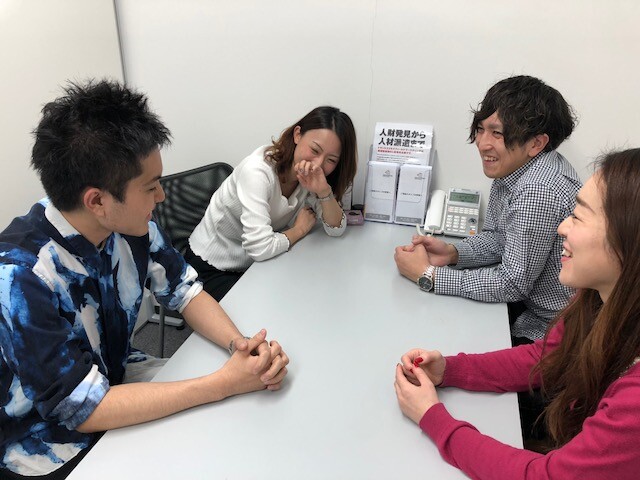 来社不要のweb登録 時給1500円 問合せ対応と内容入力 エンバイト