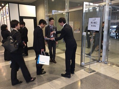 ＼大宮ソニックシティ／日給1.6万～≫イベント会場お手伝い イメージ1