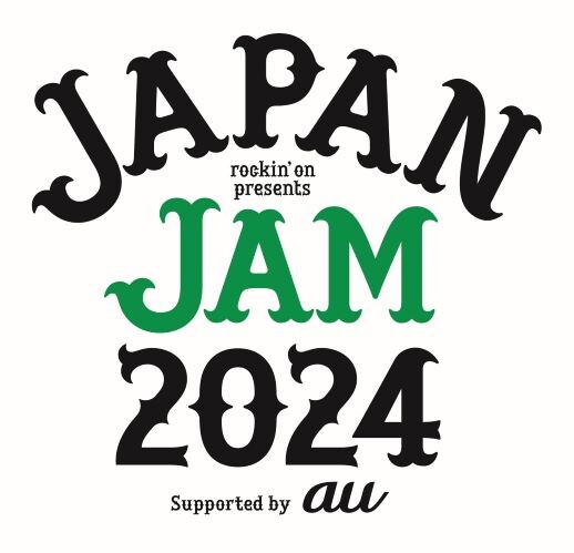 【単発初心者可】春フェス！JAPAN JAM2024バイト！ イメージ1