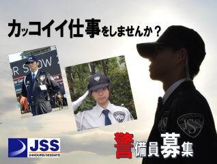 イベント会場での案内　【週1日～勤務OK！＊オープニング現場多数】 イメージ1