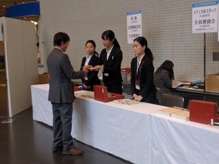 3日働けば5万円！！イベント会場のお手伝い！＊日払い イメージ1