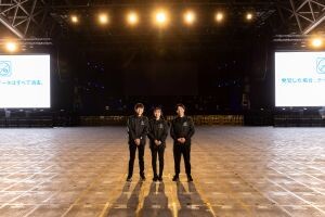 単発高額スキマバイト＼MAX日給3万8195円！／有名ライブやフェスのスタッフ イメージ1