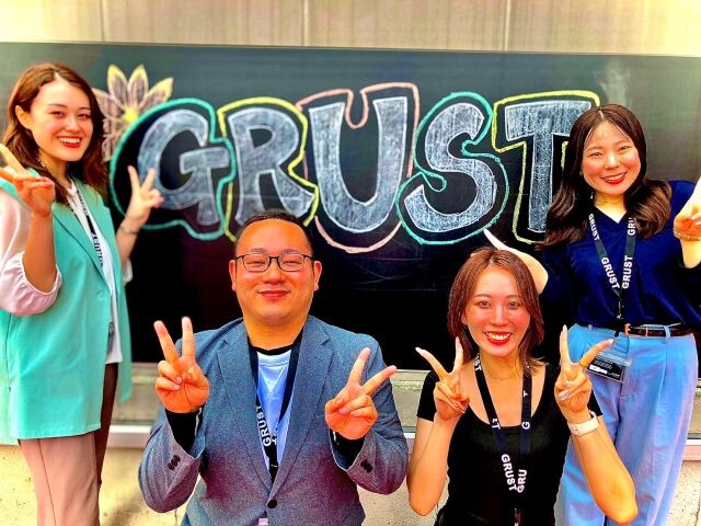 【最大時給1650円！】漫画・アニメに関するデータ入力＊残業少 イメージ1